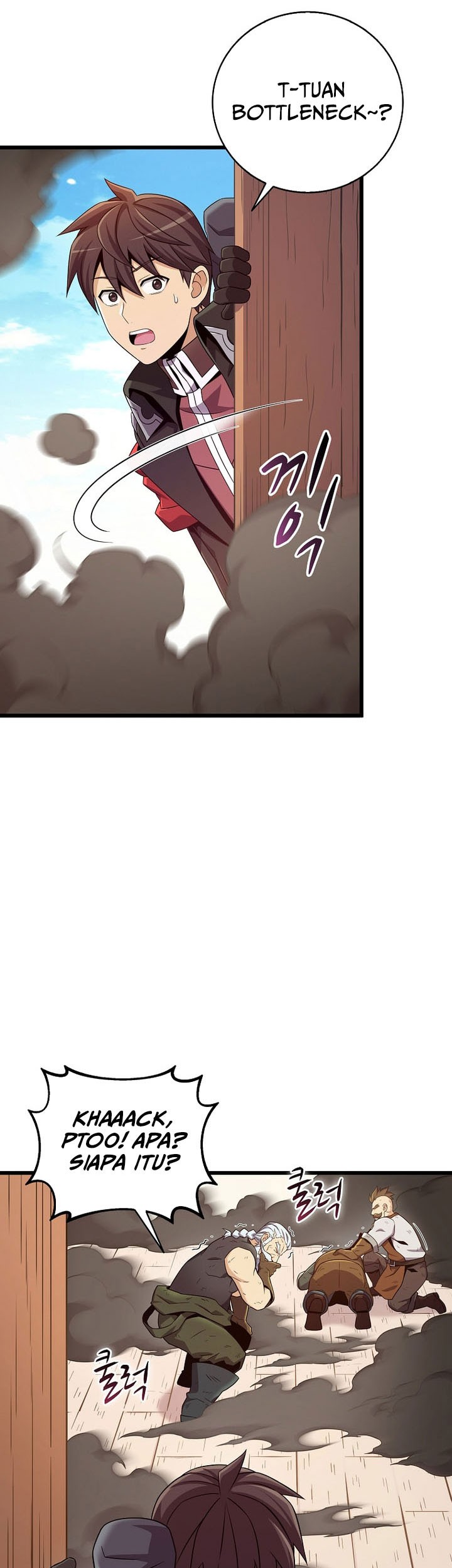 Arcane Sniper Chapter 194 Gambar 20