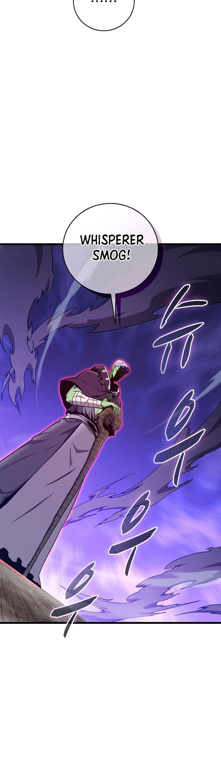 Arcane Sniper Chapter 194 Gambar 46