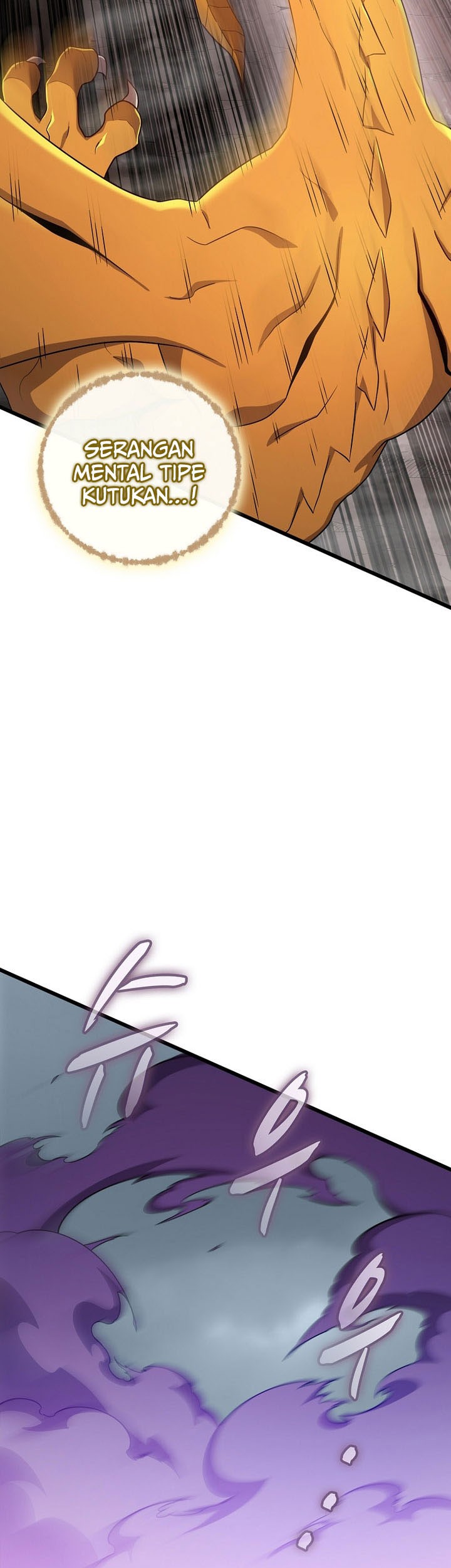 Arcane Sniper Chapter 194 Gambar 48