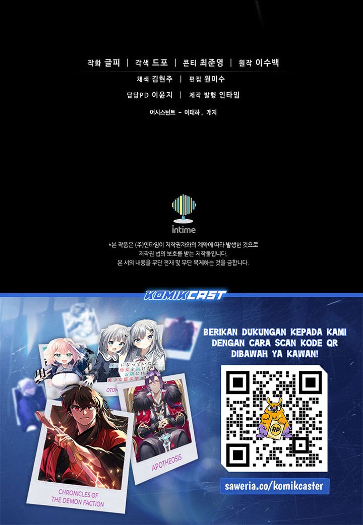 Arcane Sniper Chapter 194 Gambar 55