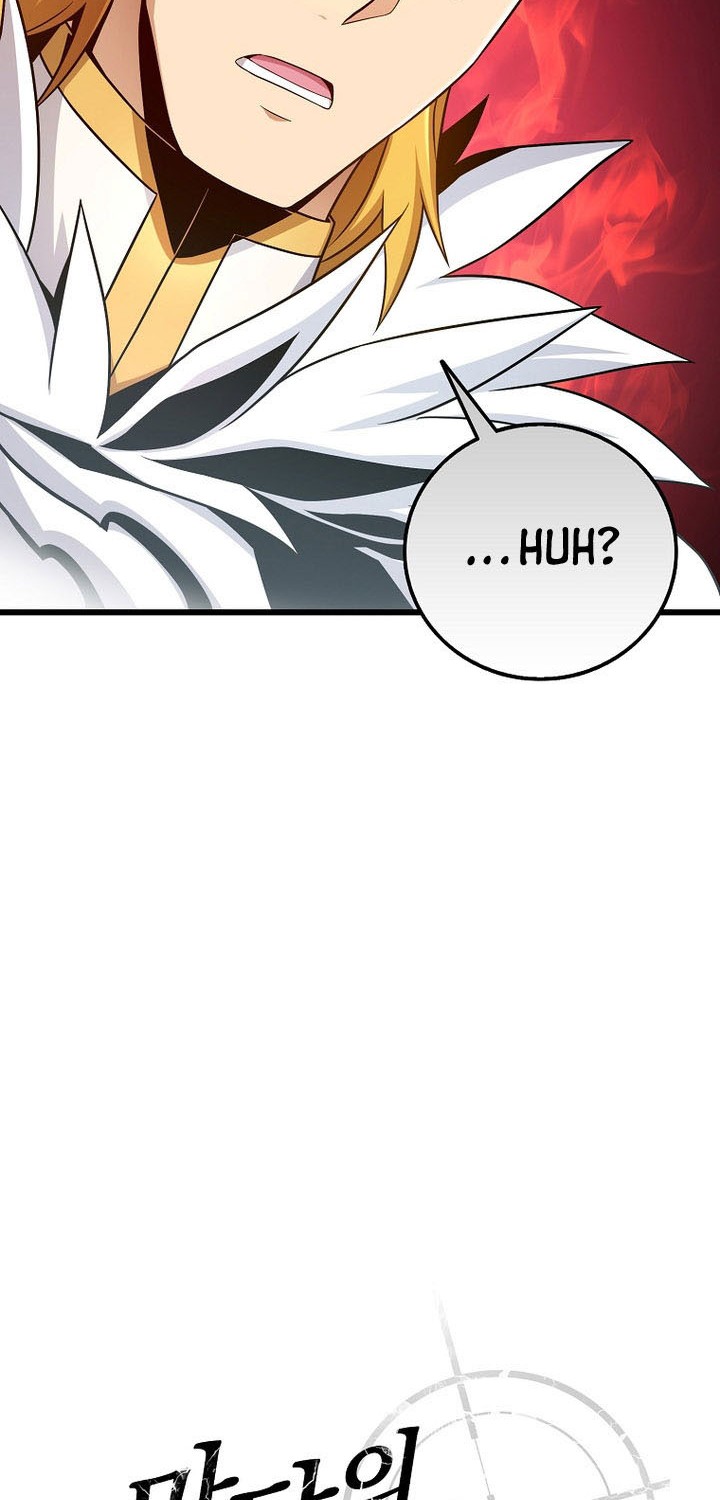 Arcane Sniper Chapter 195 Gambar 27