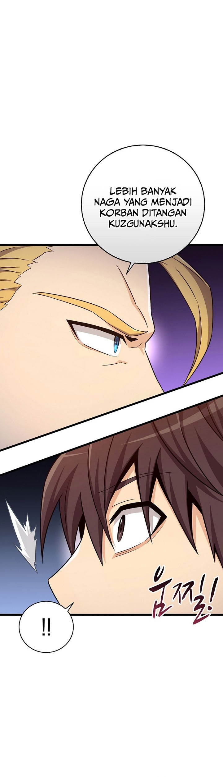 Arcane Sniper Chapter 195 Gambar 42