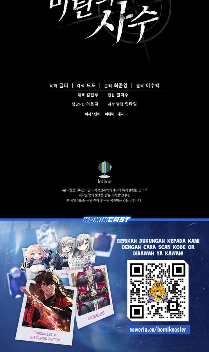 Arcane Sniper Chapter 195 Gambar 53
