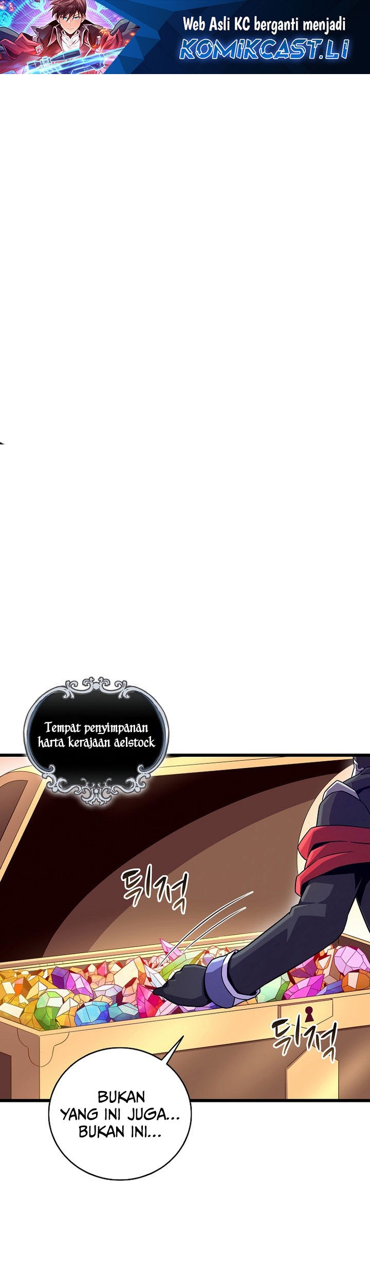 Baca Manhwa Arcane Sniper Chapter 195 Gambar 2
