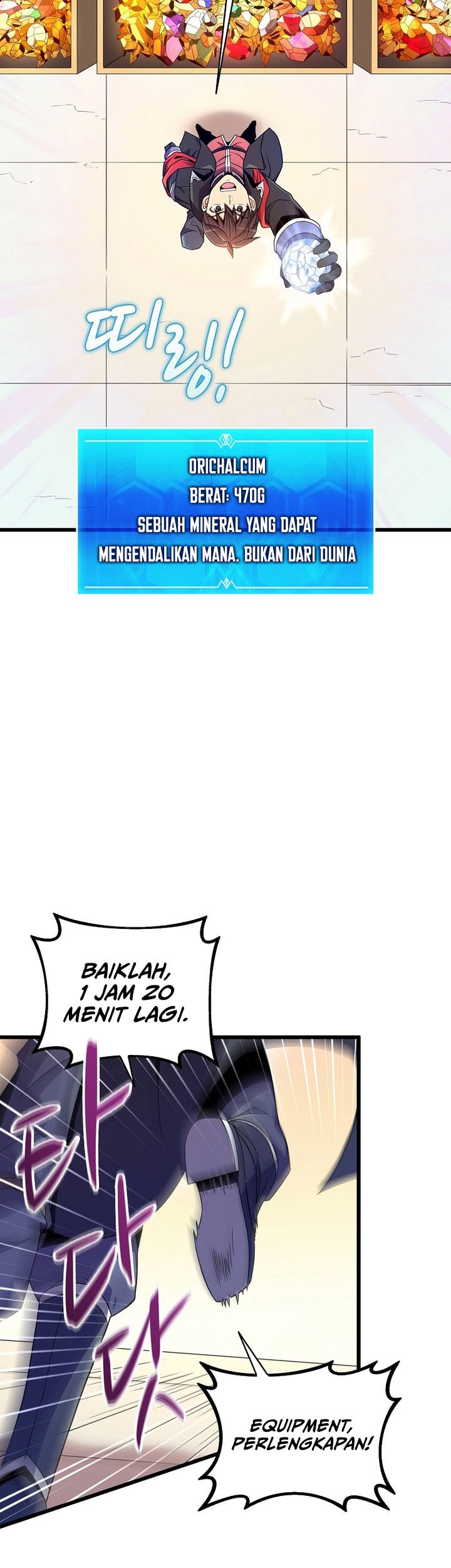 Arcane Sniper Chapter 195 Gambar 12