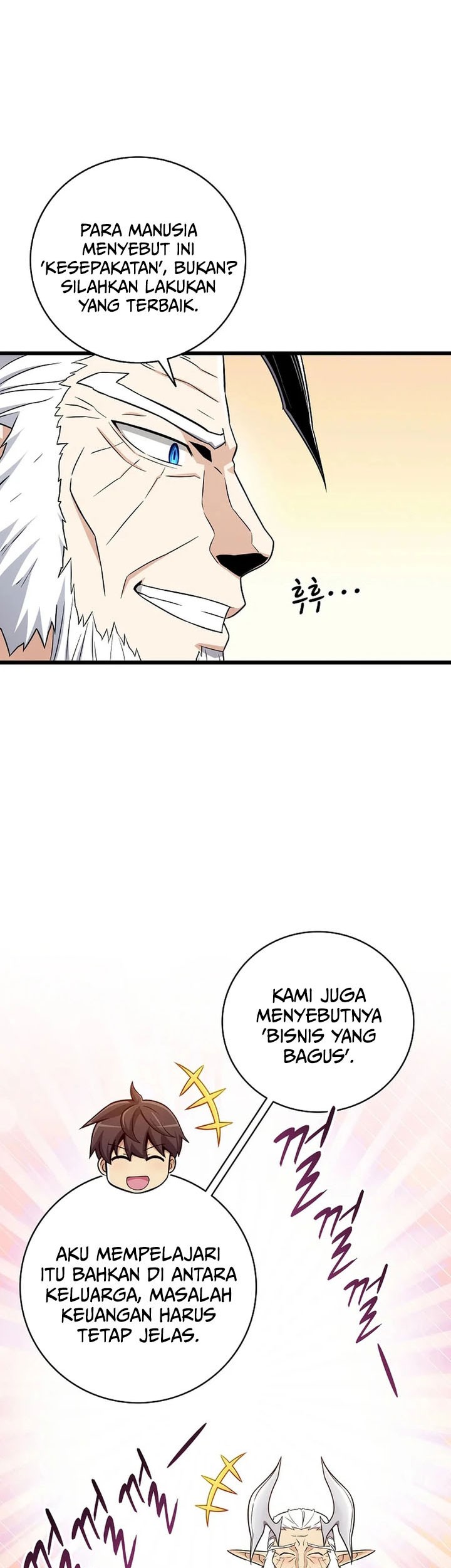 Arcane Sniper Chapter 196 Gambar 54