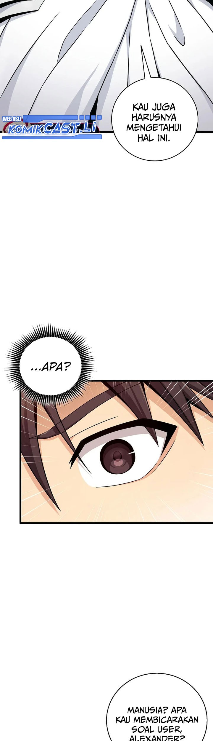 Arcane Sniper Chapter 196 Gambar 12