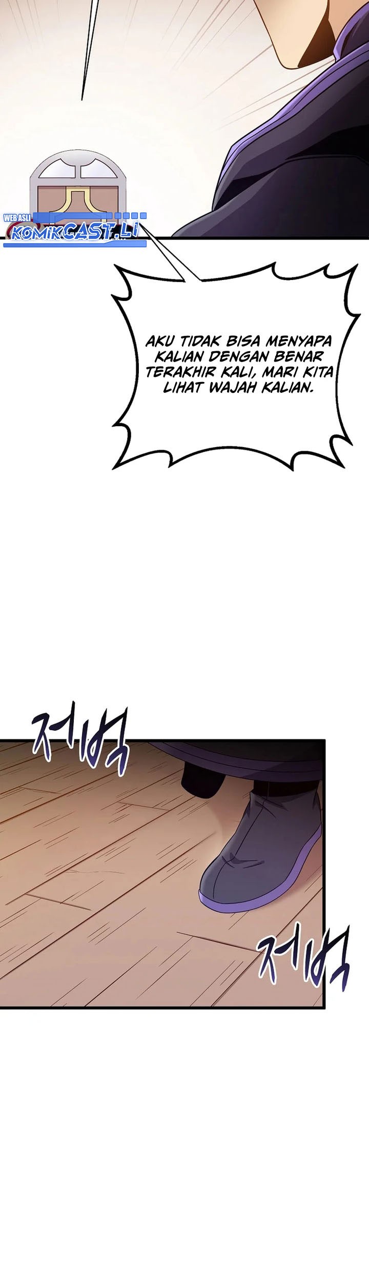 Arcane Sniper Chapter 197 Gambar 22