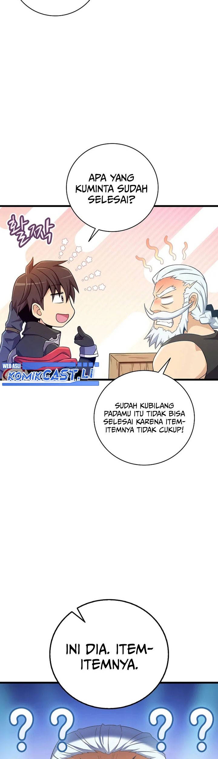 Arcane Sniper Chapter 197 Gambar 6