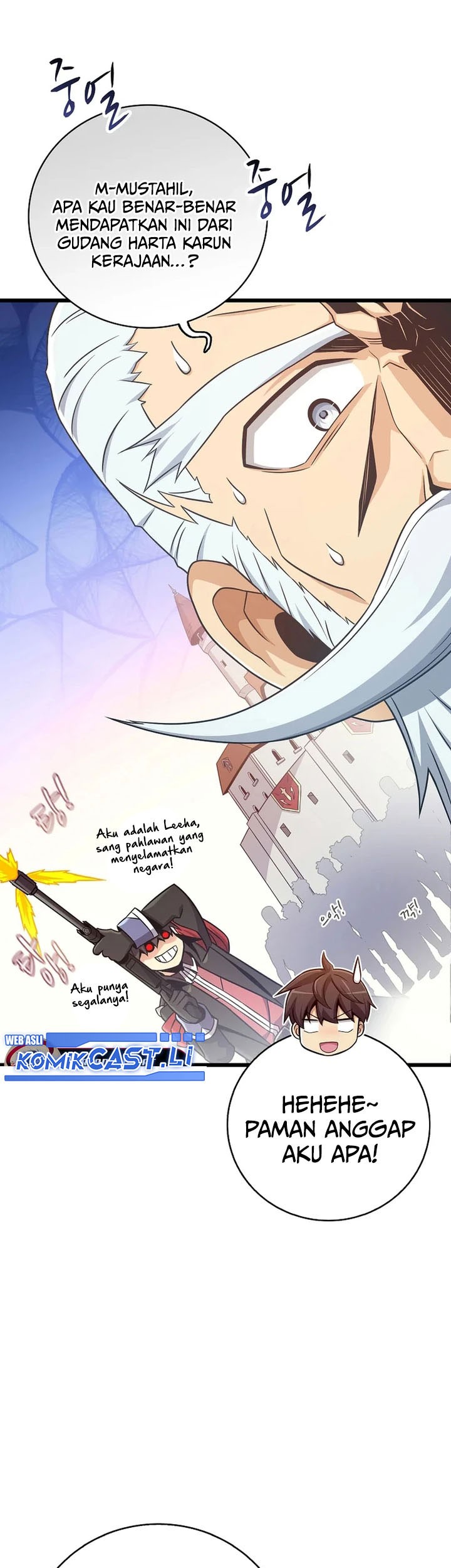 Arcane Sniper Chapter 197 Gambar 8