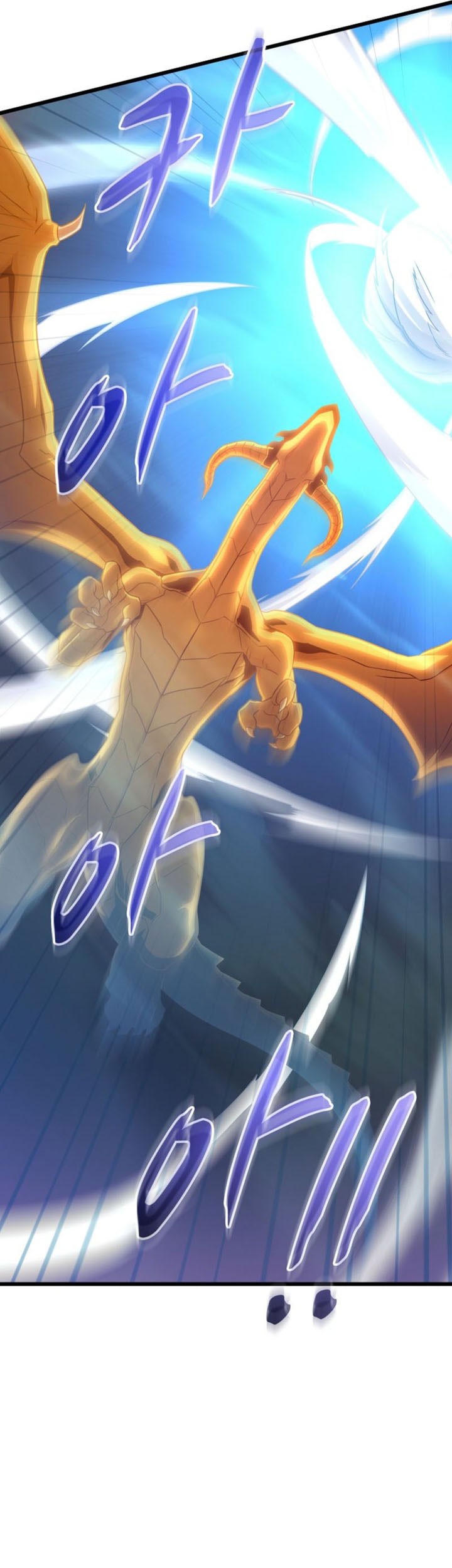 Arcane Sniper Chapter 198 Gambar 50