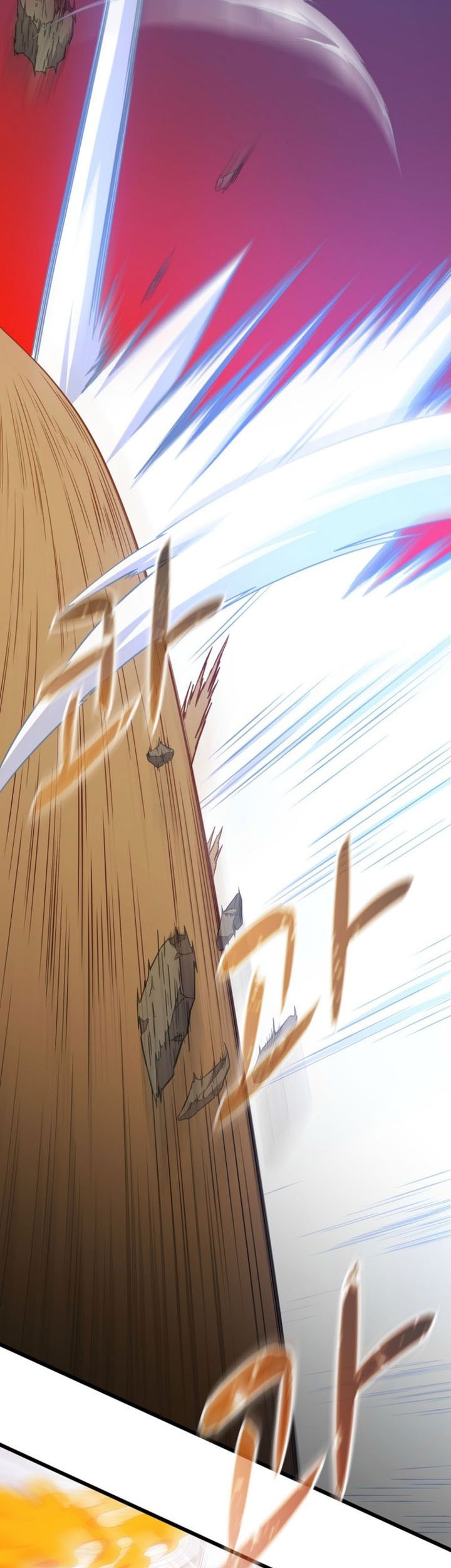 Arcane Sniper Chapter 198 Gambar 52