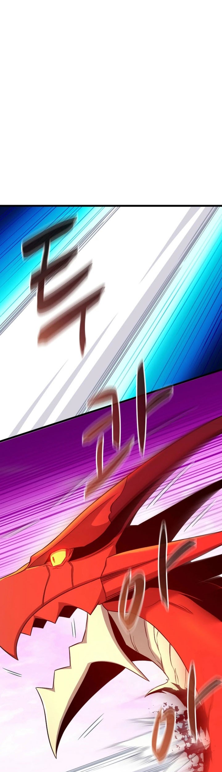 Arcane Sniper Chapter 199 Gambar 30