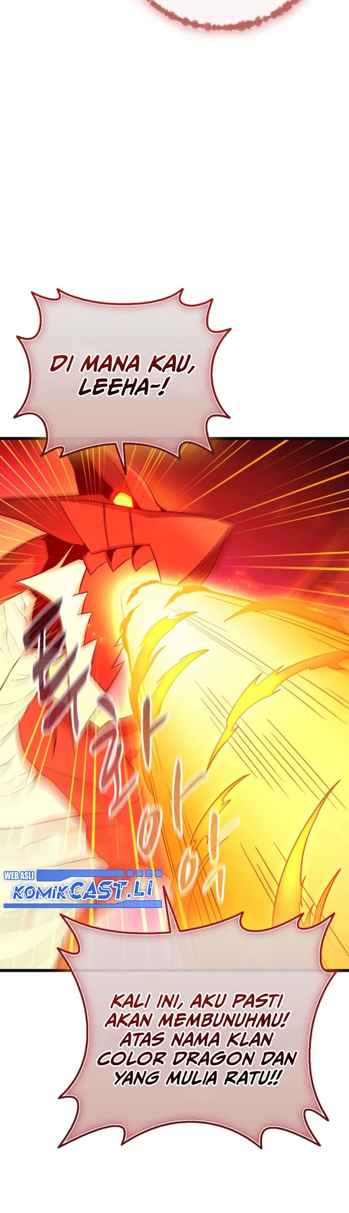 Arcane Sniper Chapter 199 Gambar 38