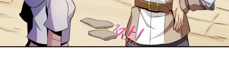 Arcane Sniper Chapter 2 Gambar 40