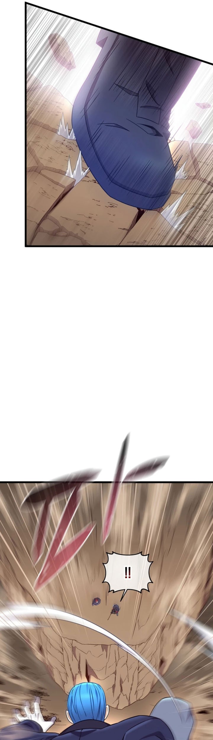 Arcane Sniper Chapter 200 Gambar 58