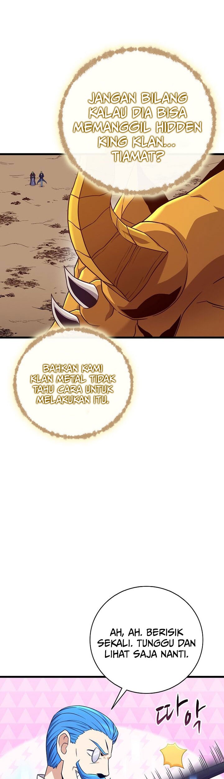 Arcane Sniper Chapter 201 Gambar 40