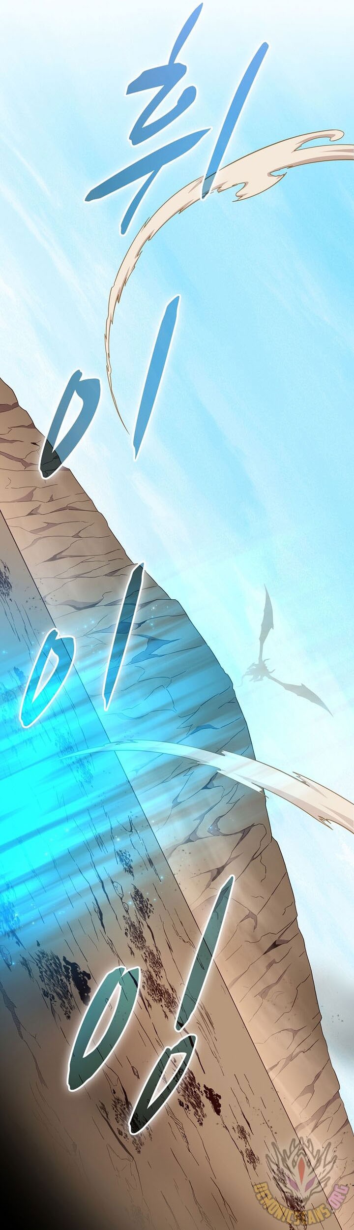 Arcane Sniper Chapter 201 Gambar 42