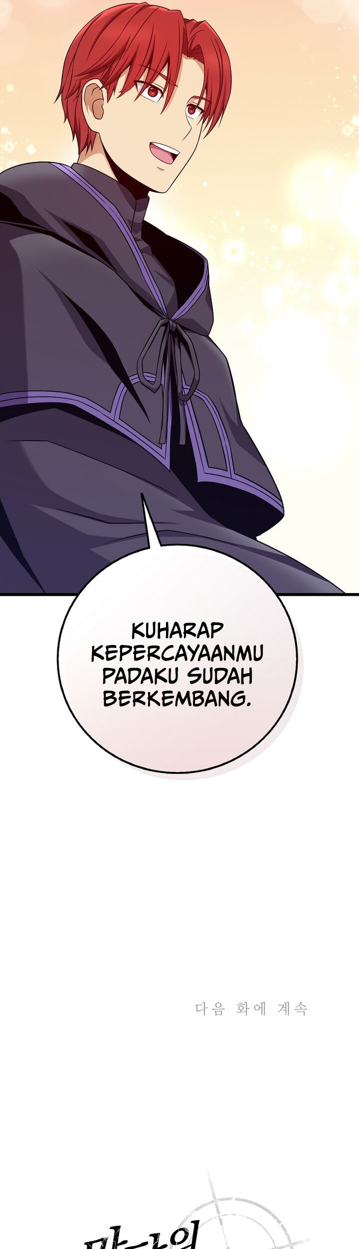 Arcane Sniper Chapter 201 Gambar 58
