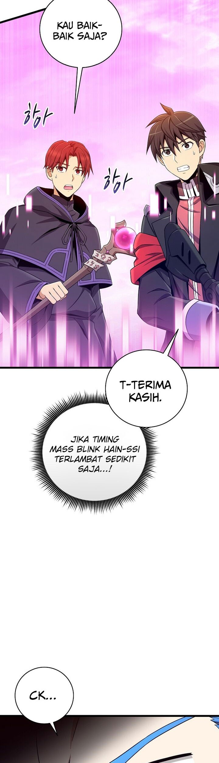 Arcane Sniper Chapter 201 Gambar 6