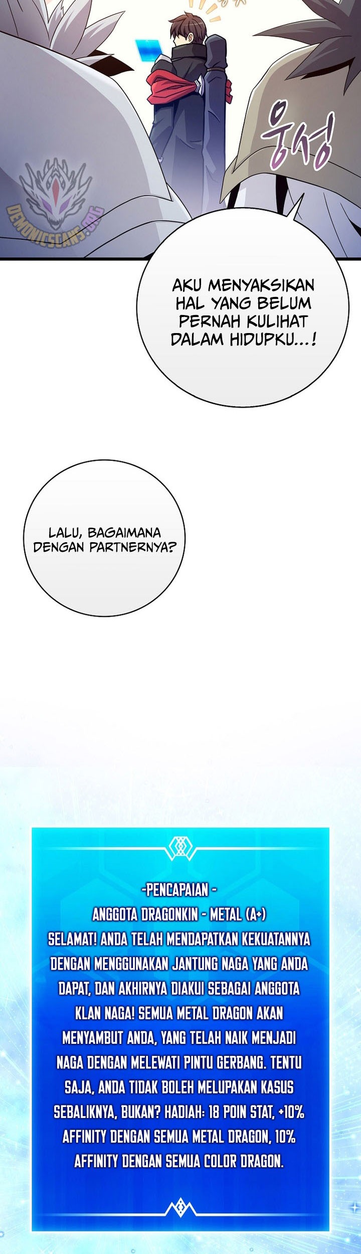 Arcane Sniper Chapter 202 Gambar 23