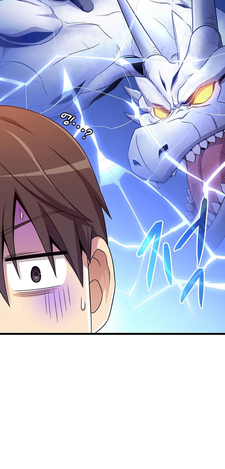 Arcane Sniper Chapter 202 Gambar 30