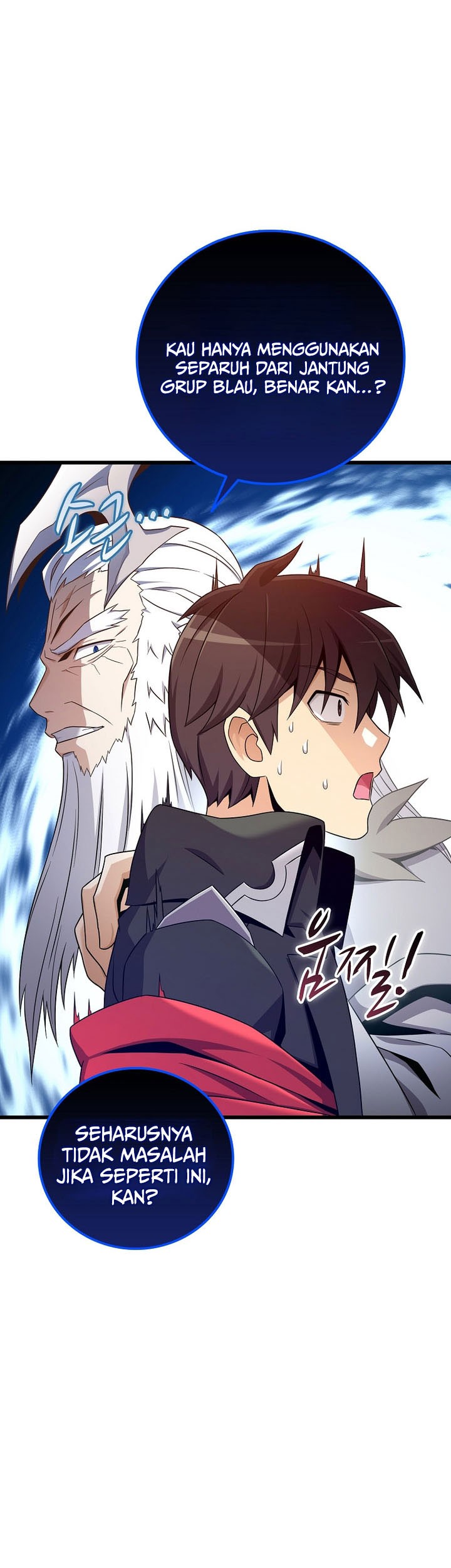 Arcane Sniper Chapter 202 Gambar 33