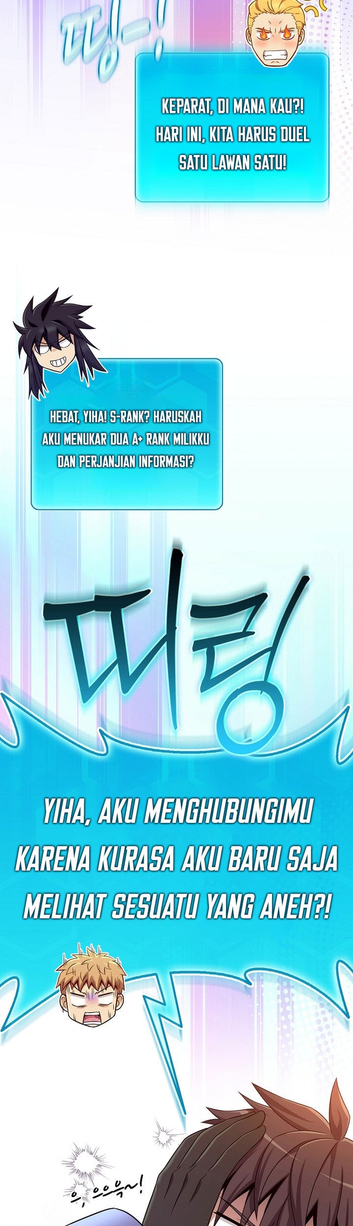 Arcane Sniper Chapter 202 Gambar 45