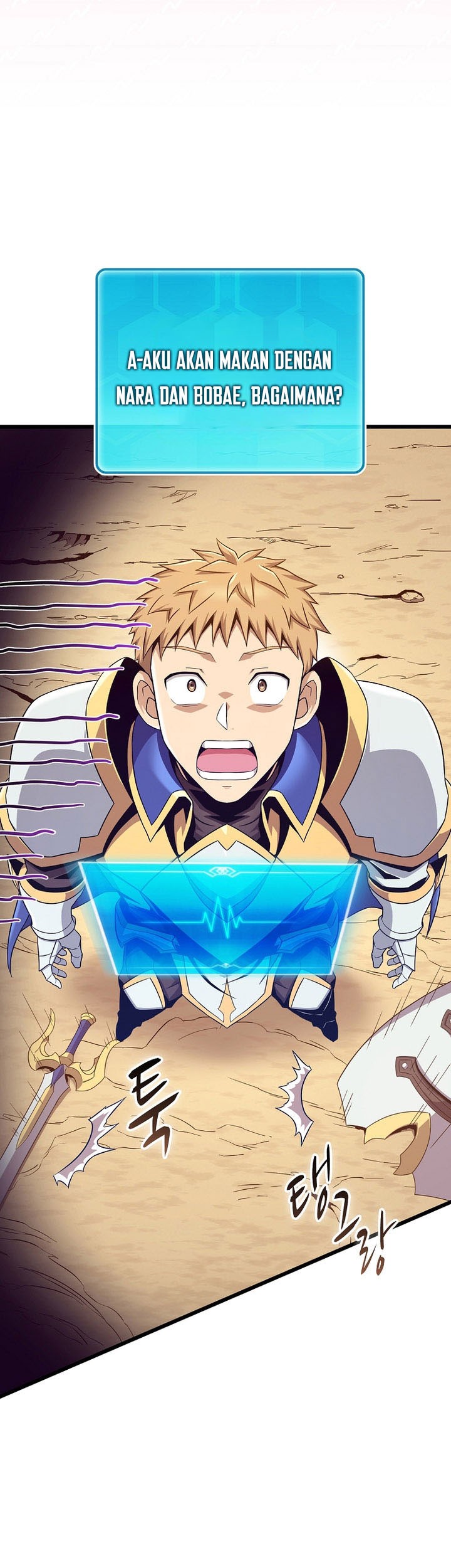 Arcane Sniper Chapter 202 Gambar 49