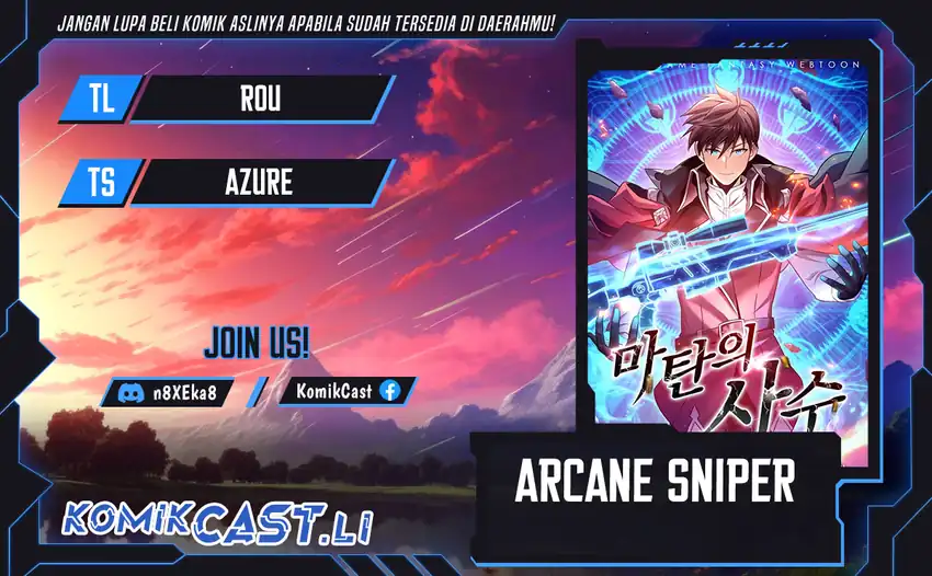 Baca Komik Arcane Sniper Chapter 203 Gambar 1