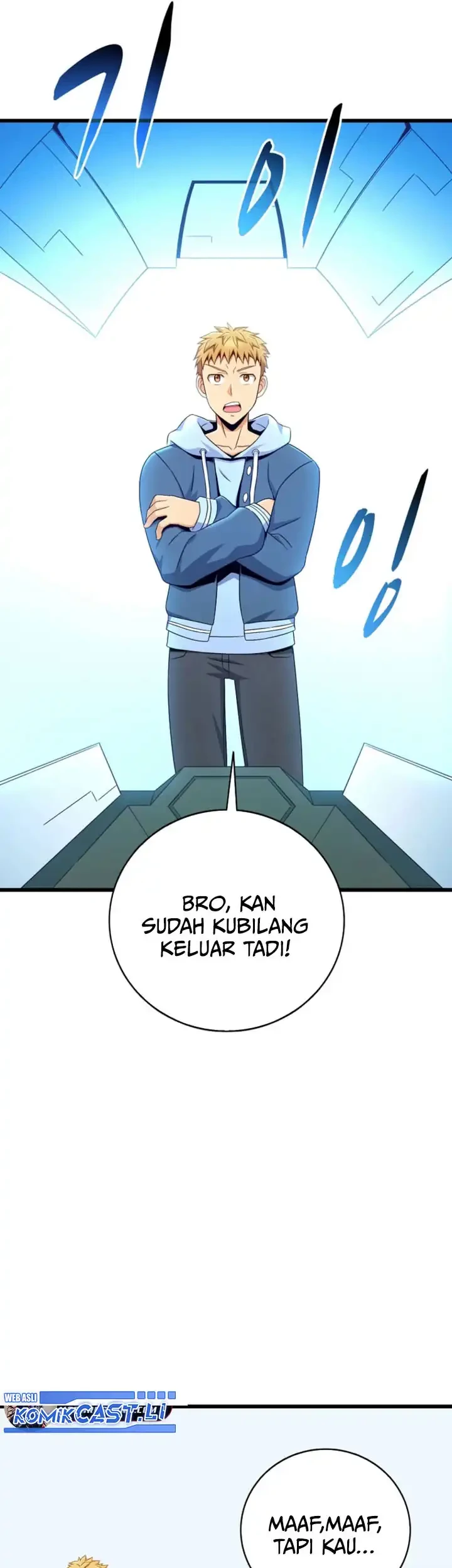 Arcane Sniper Chapter 203 Gambar 26