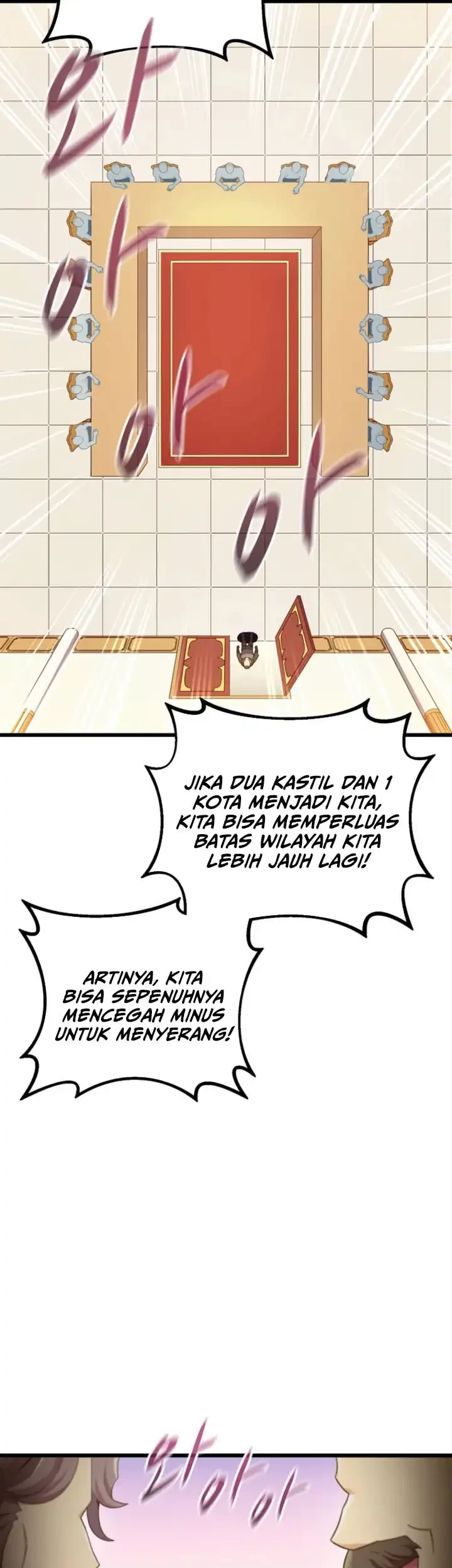 Arcane Sniper Chapter 203 Gambar 48