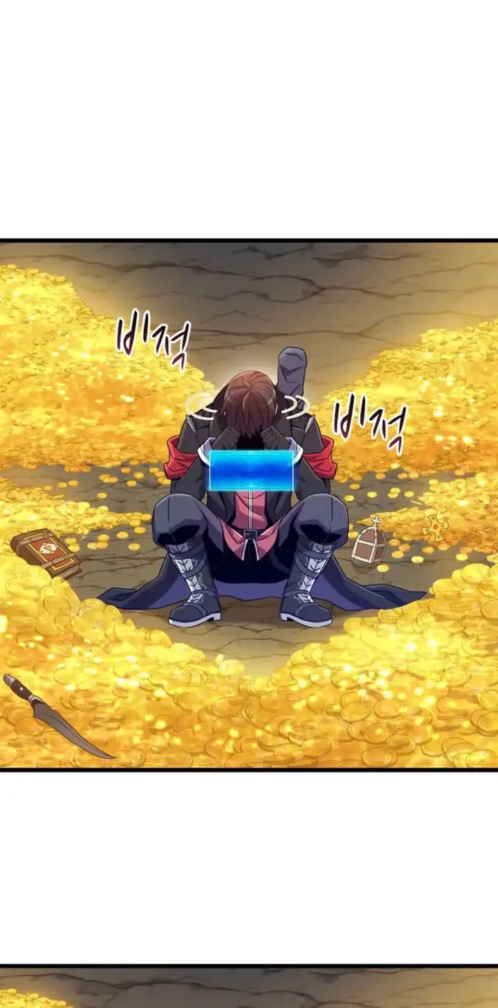 Arcane Sniper Chapter 203 Gambar 13