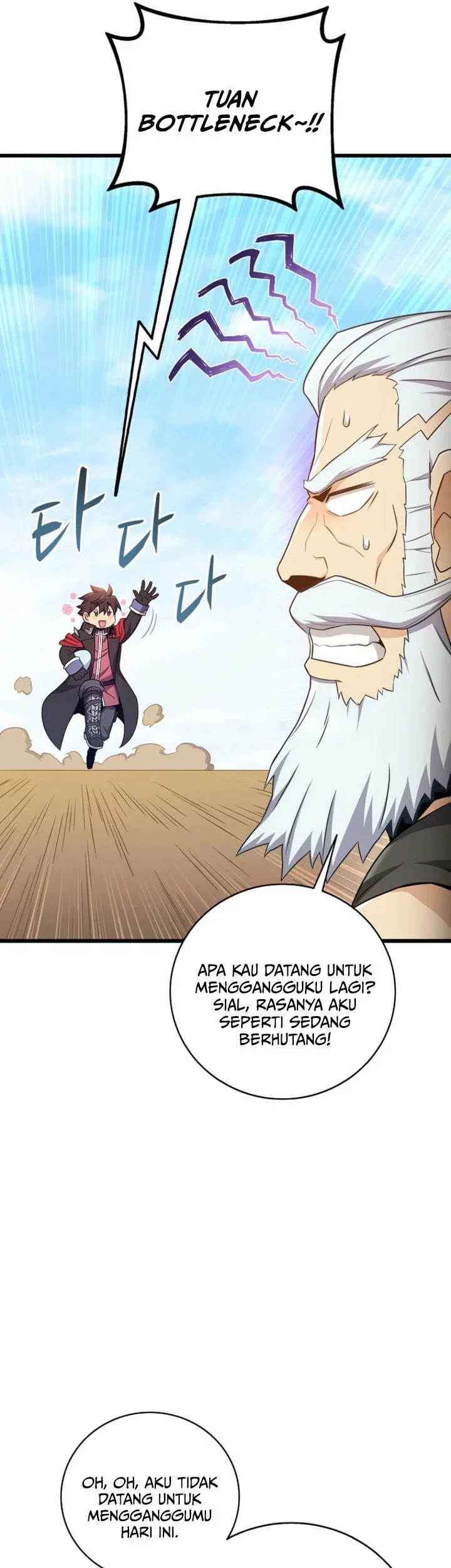 Arcane Sniper Chapter 205 Gambar 41