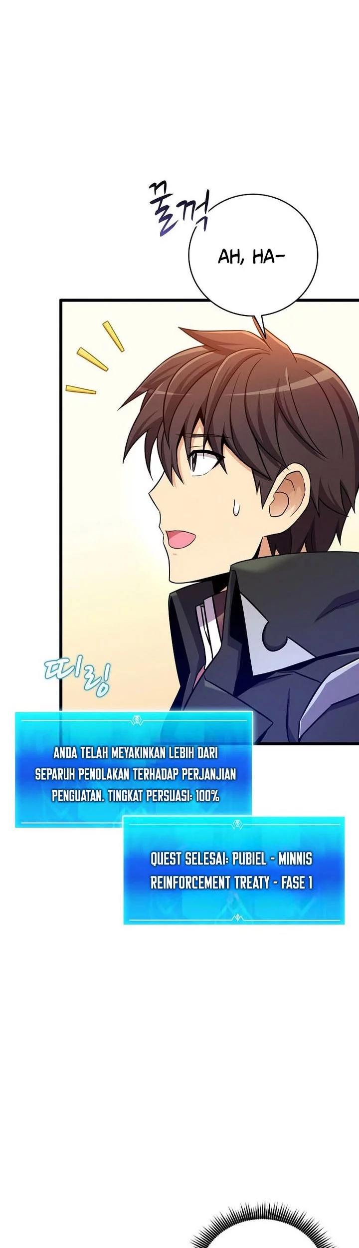 Arcane Sniper Chapter 206 Gambar 51