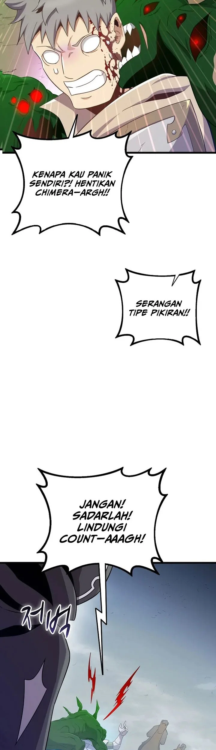 Arcane Sniper Chapter 207 Gambar 41