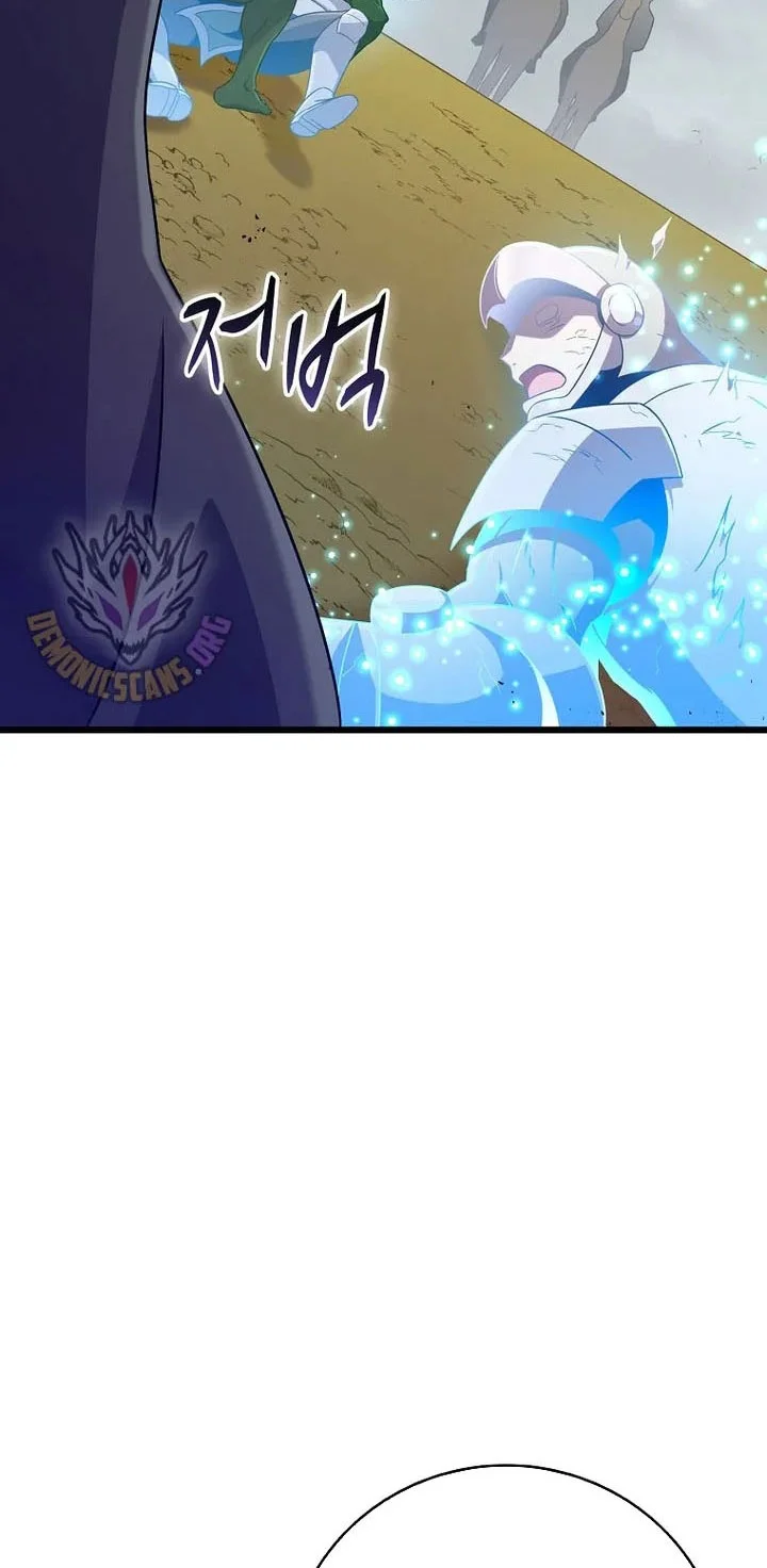 Arcane Sniper Chapter 207 Gambar 42