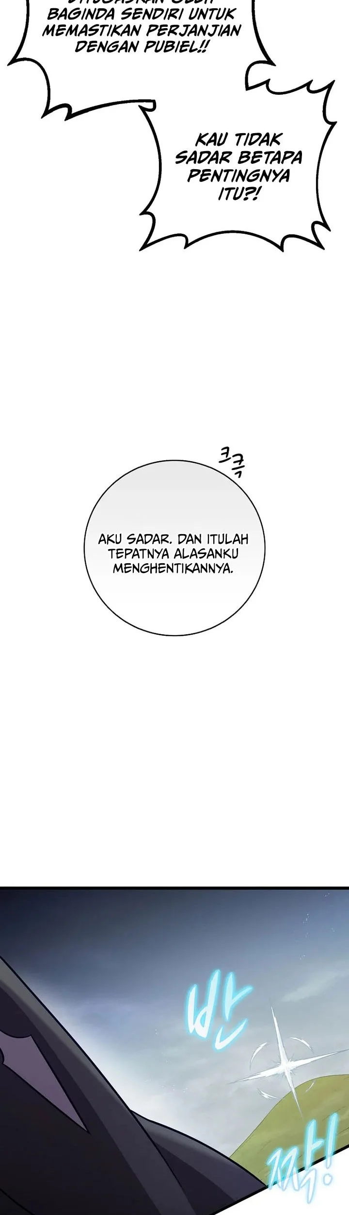 Arcane Sniper Chapter 207 Gambar 45