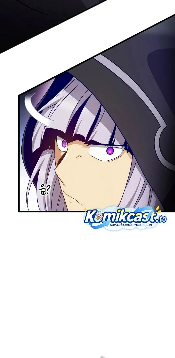 Arcane Sniper Chapter 207 Gambar 46