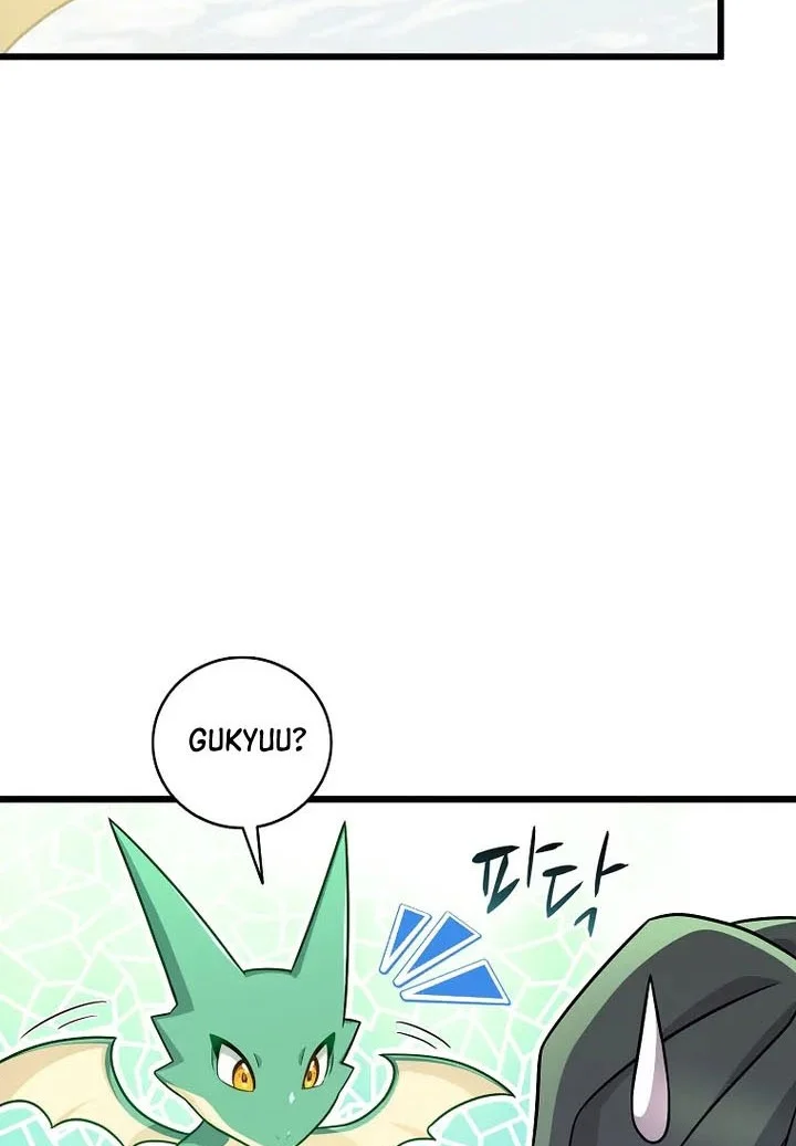 Arcane Sniper Chapter 207 Gambar 58