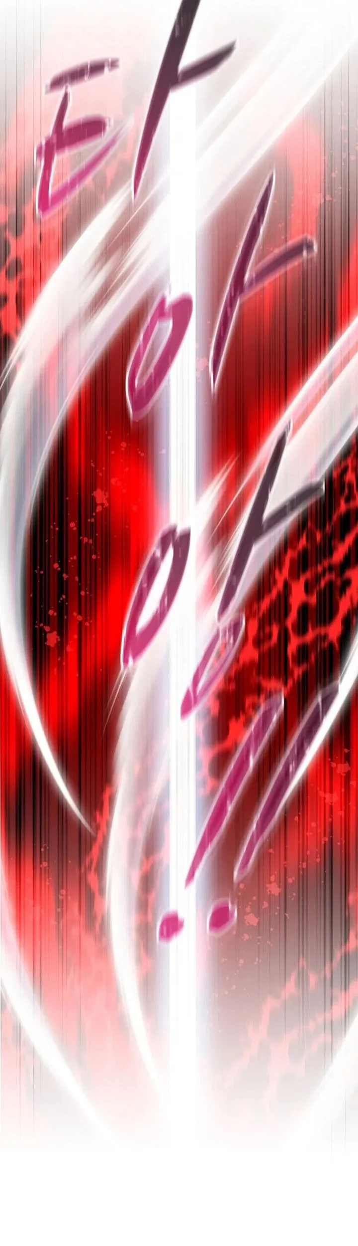 Arcane Sniper Chapter 207 Gambar 65