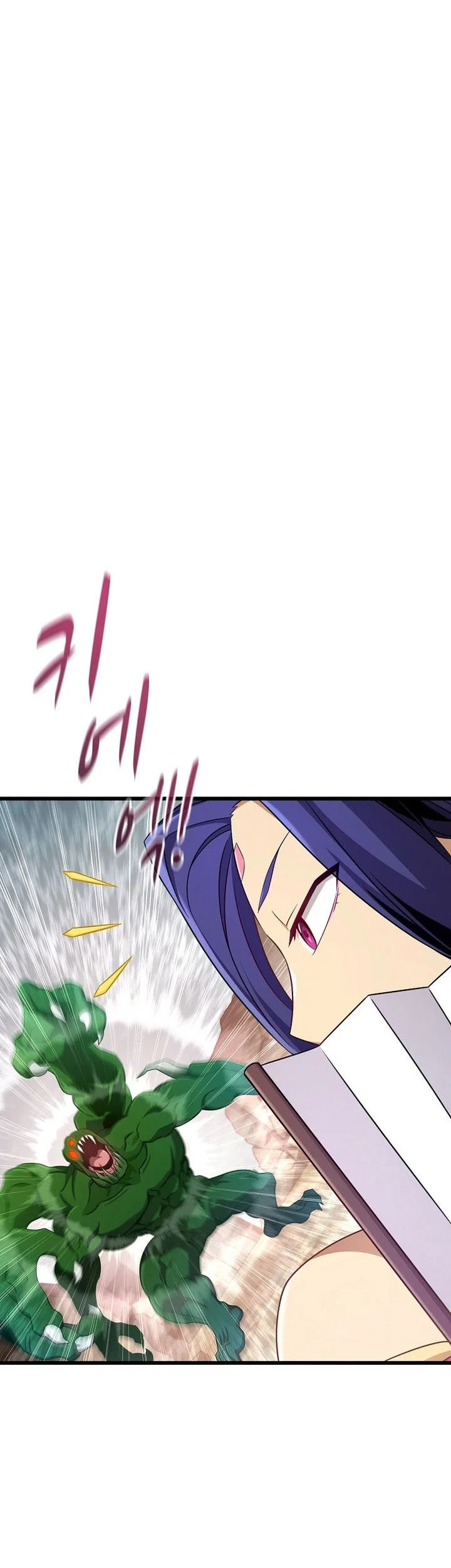 Arcane Sniper Chapter 207 Gambar 5