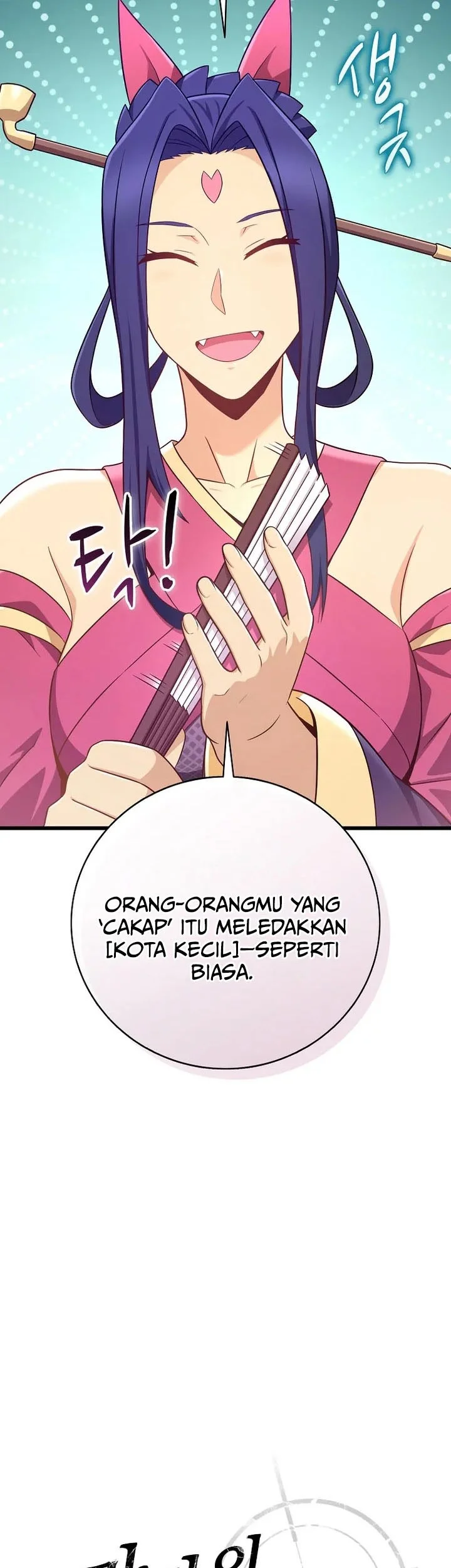 Arcane Sniper Chapter 207 Gambar 9