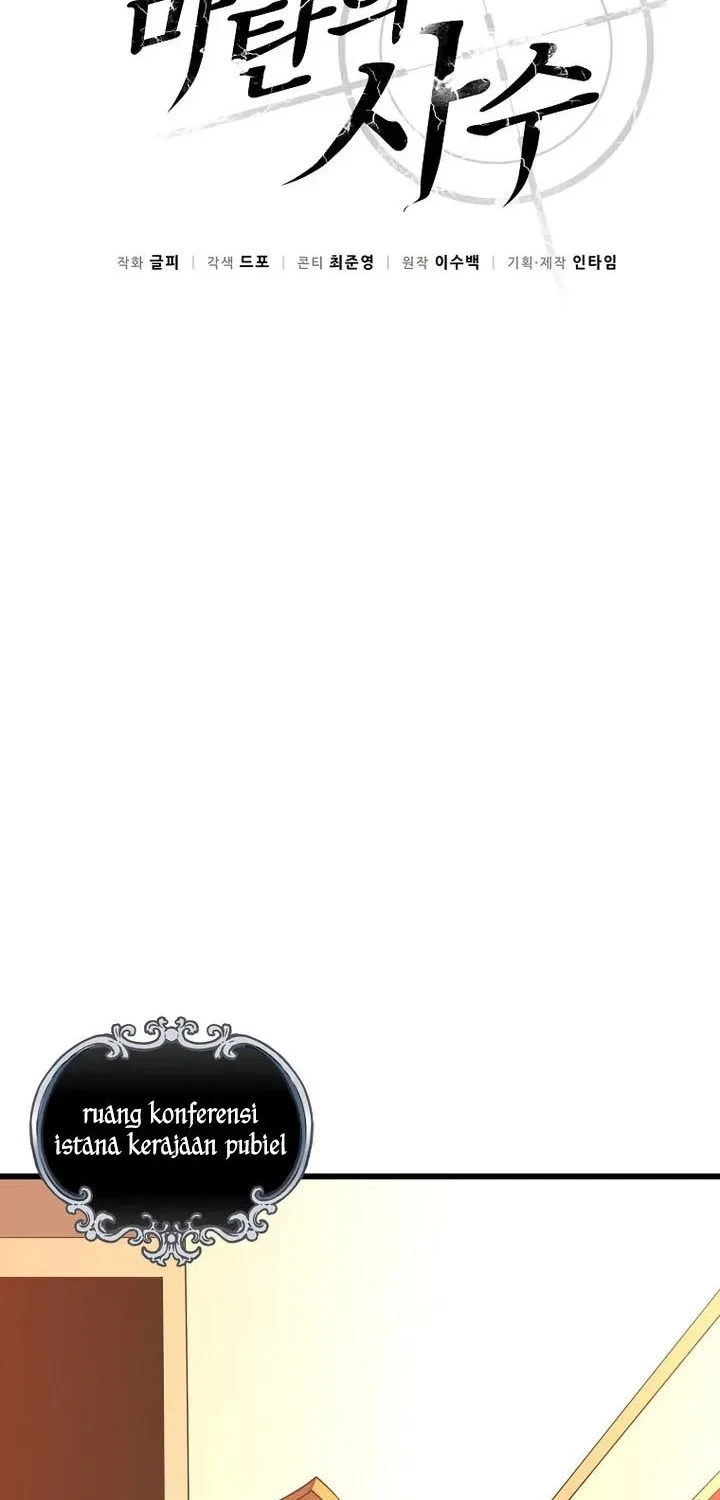 Arcane Sniper Chapter 207 Gambar 10