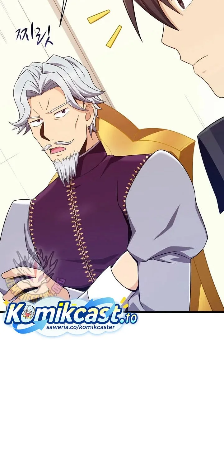 Arcane Sniper Chapter 207 Gambar 14