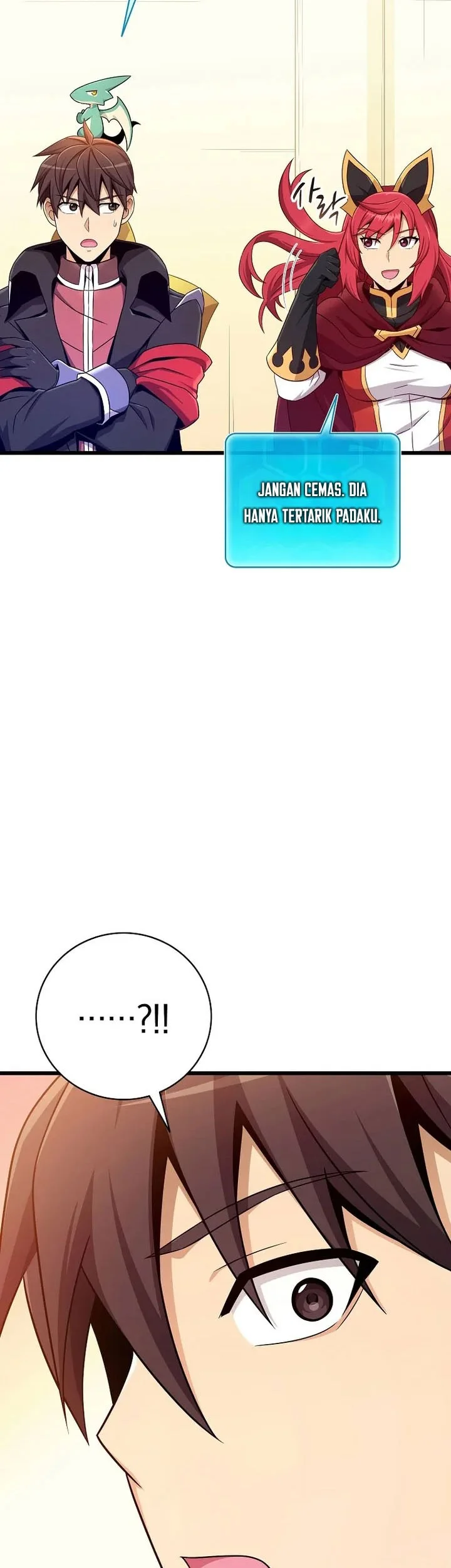 Arcane Sniper Chapter 207 Gambar 17