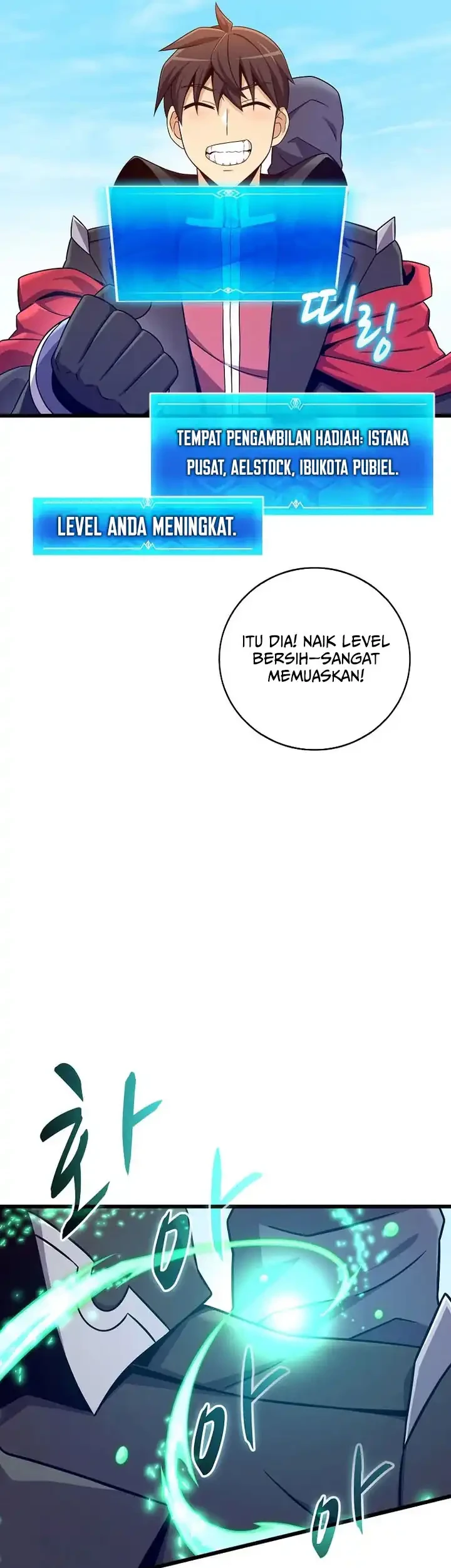 Arcane Sniper Chapter 208 Gambar 40