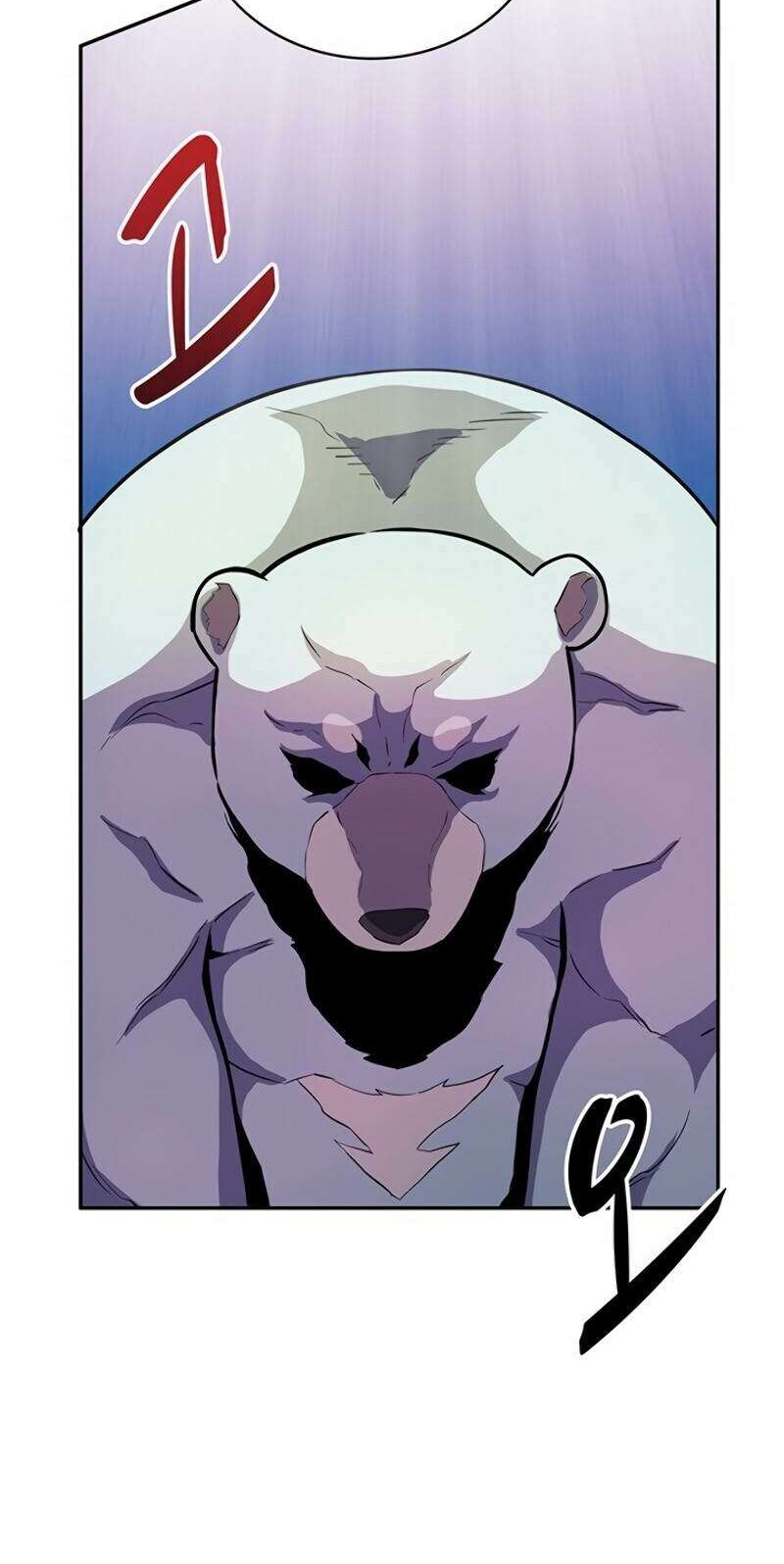 Arcane Sniper Chapter 21 Gambar 20