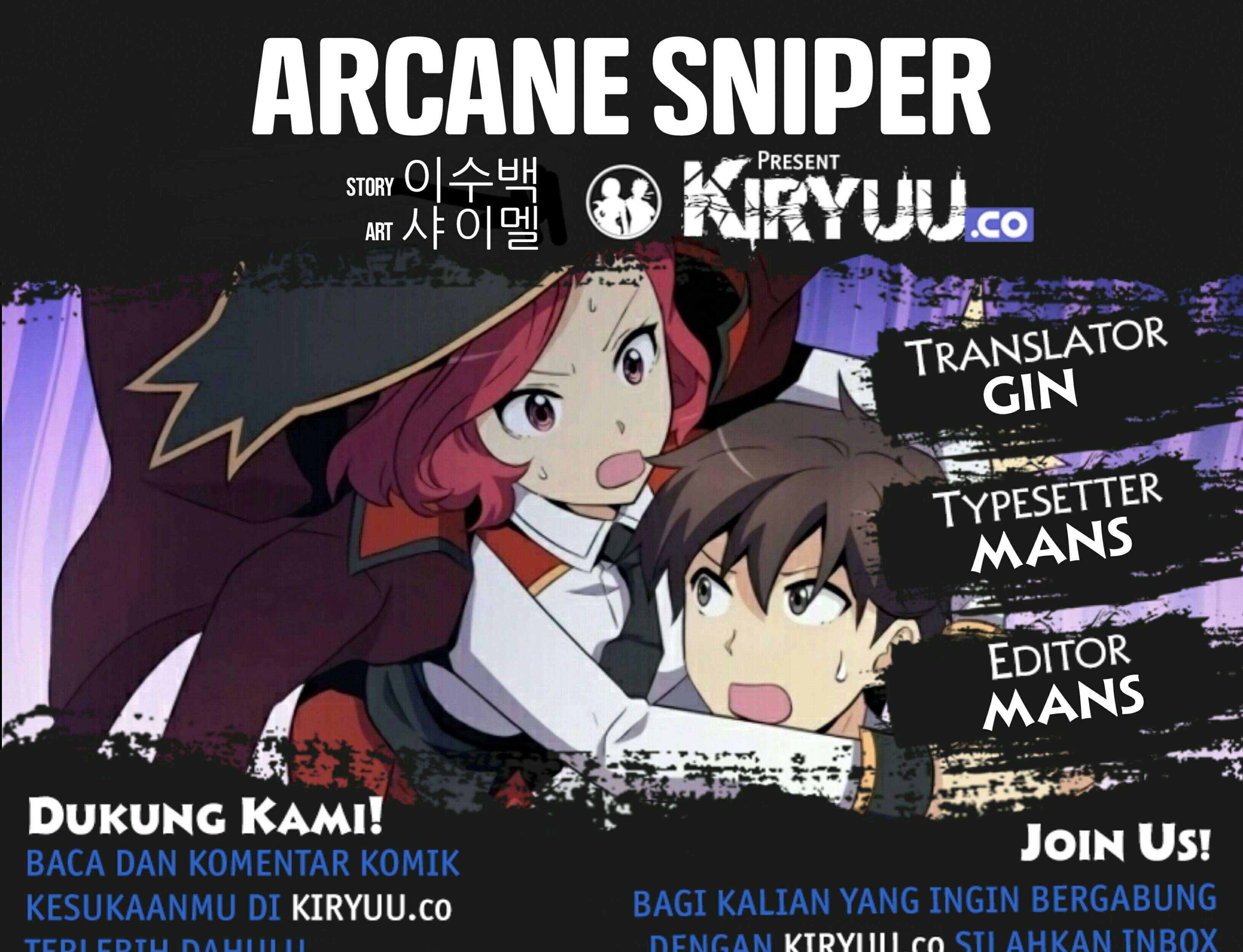 Arcane Sniper Chapter 21 Gambar 3