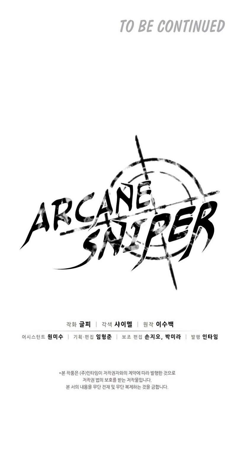 Arcane Sniper Chapter 21 Gambar 88